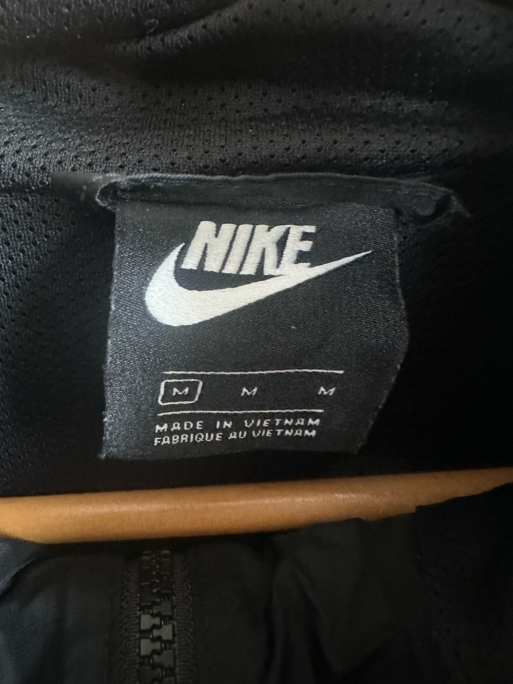 Nike Spring Jacket - Picture 3 of 3